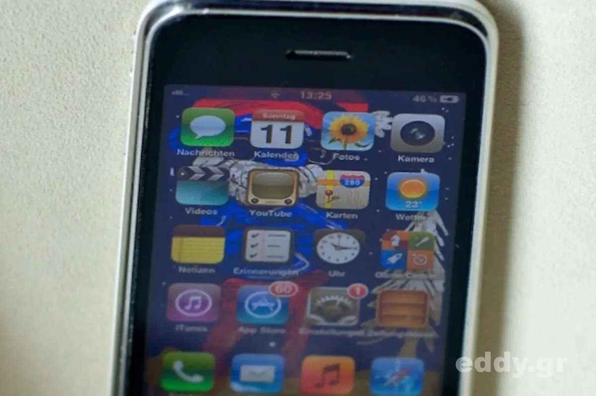 iPhone 3G: Engelchen und potentiell Teufelchen