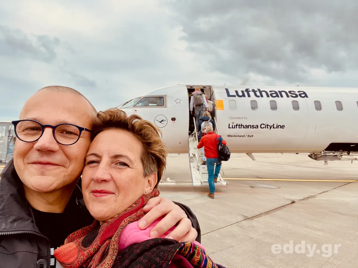 München: Englischer Garten und Kultur