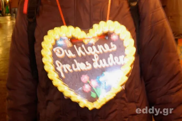 Sommersend 2007 und wir mitten drin