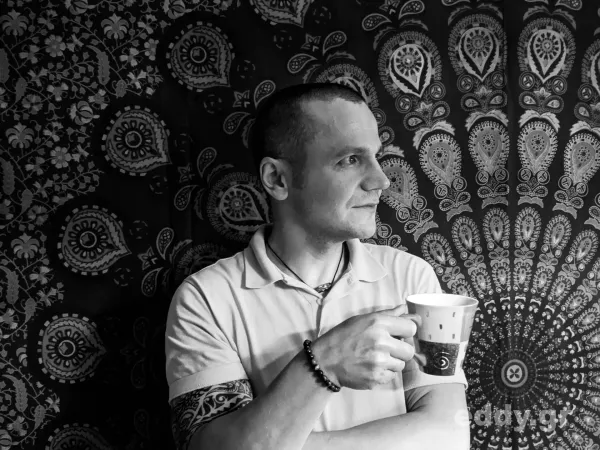 Der empathische Ansatz zur Bestimmung der gegenwärtigen und nächsten Schritte unserer Überwacher